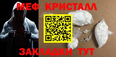 хмурый Бугуруслан