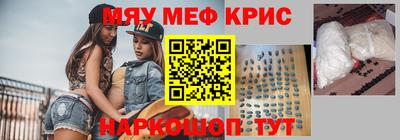 хмурый Бугуруслан