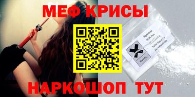 гидропоника Бузулук