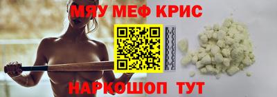 хмурый Бугуруслан