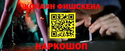 гидропоника Бузулук