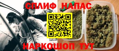 хмурый Бугуруслан