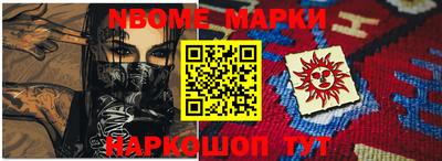 гидропоника Бузулук