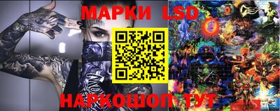 стафф Будённовск