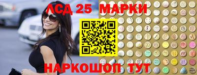 стафф Будённовск