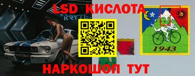 гидропоника Бузулук