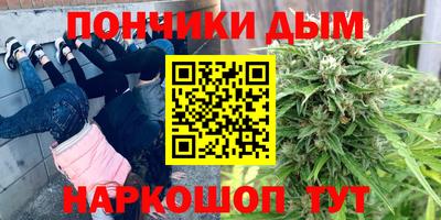 хмурый Бугуруслан
