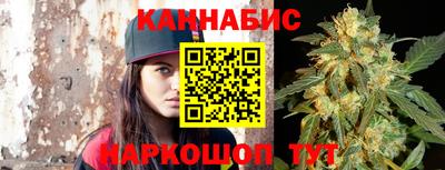 хмурый Бугуруслан