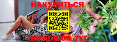 хмурый Бугуруслан