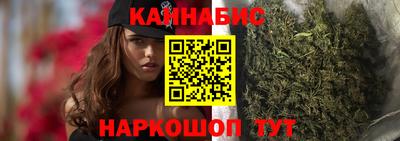 мефедрон Рыбинск