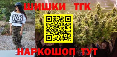 гидропоника Бузулук