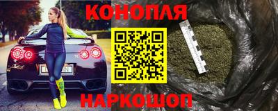 гидропоника Бузулук