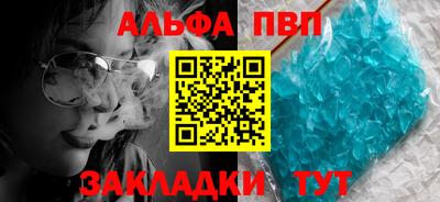 гидропоника Бузулук