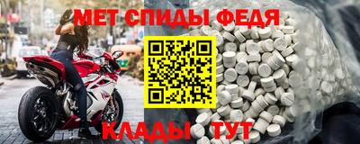 хмурый Бугуруслан