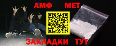 гидропоника Бузулук