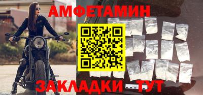 хмурый Бугуруслан