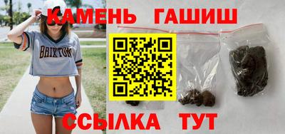 COCAINE Рузаевка