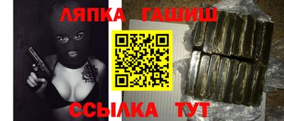 хмурый Бугуруслан