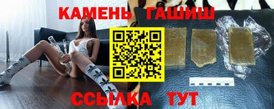 гидропоника Бузулук