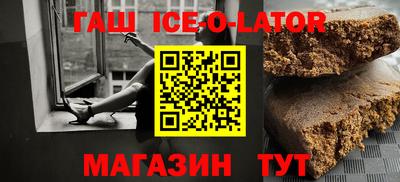 хмурый Бугуруслан