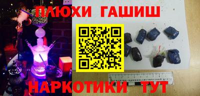 гидропоника Бузулук