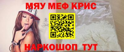 хмурый Бугуруслан