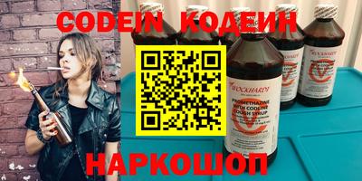 хмурый Бугуруслан
