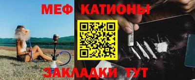 хмурый Бугуруслан