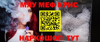 хмурый Бугуруслан