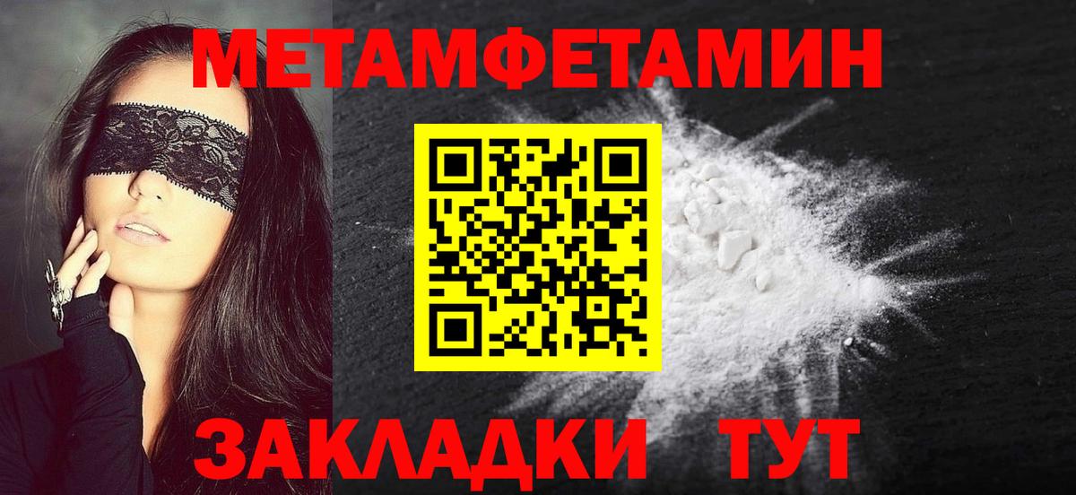 ЭКСТАЗИ Рассказово